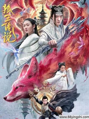 秘密花园